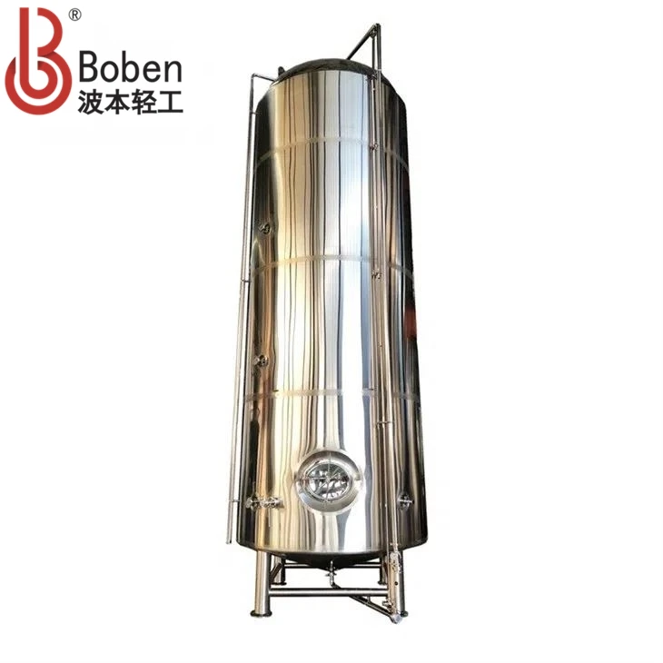 Beer Storage Tanks